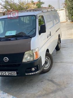 نيسان اورفان